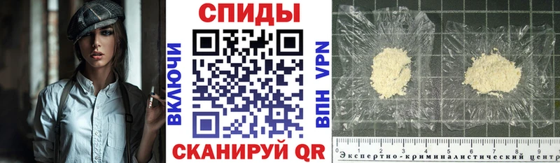 МЕГА как войти  Ессентукская  мориарти Telegram  Амфетамин 97% 