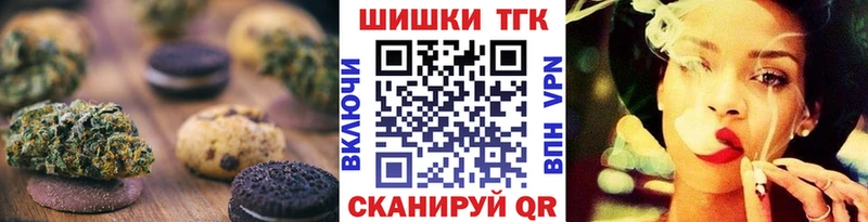 Cannafood конопля Ессентукская