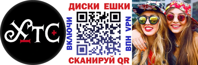 blacksprut вход  Ессентукская  Экстази DUBAI 