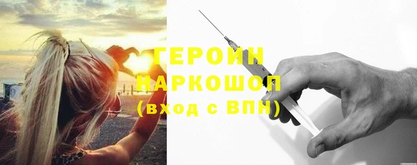 наркотики Алзамай
