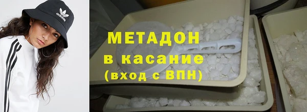 амфетамин Алексеевка