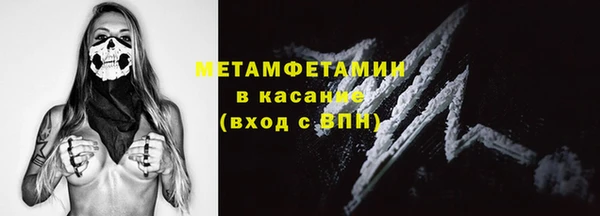 наркотики Алзамай