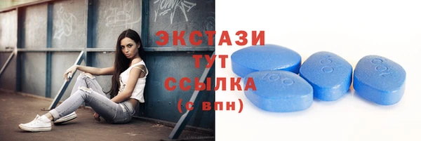 наркотики Алзамай