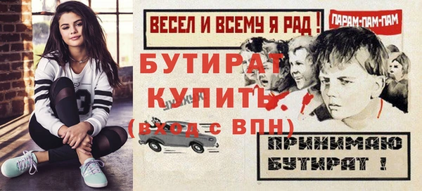 хмурый Абдулино