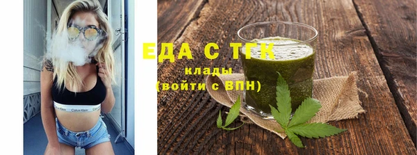 наркотики Алзамай