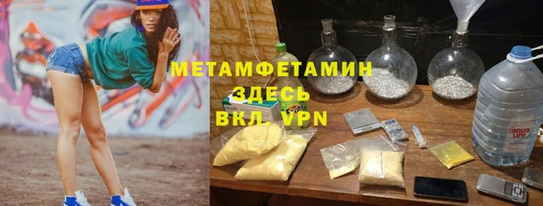 наркотики Алзамай